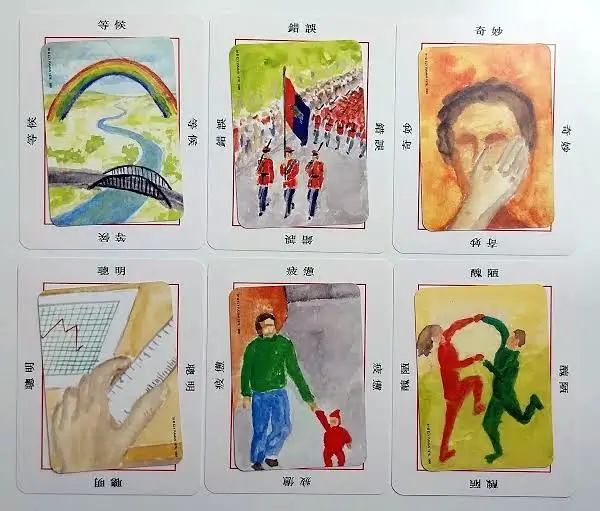Cartas OH 5 - Primer gran centro de terapias alternativas y Medicina Holística en Barcelona. Atendemos directamente a pacientes y ofrecemos cursos de Medicina Integrativa. Visite nuestro Centro/Escuela o llame al 934 635 572 para mas información.
